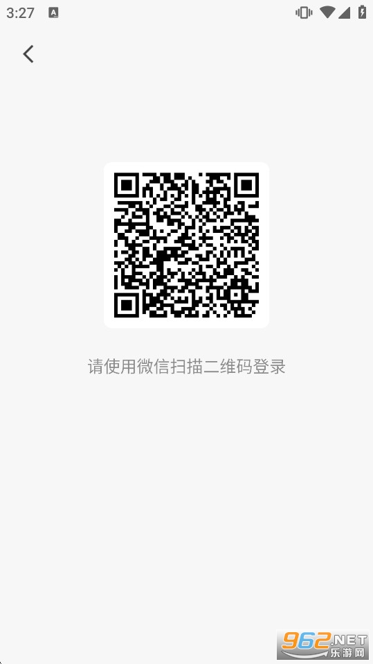 ima官方正版 ima官方正版