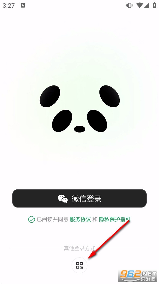ima官方正版 ima官方正版