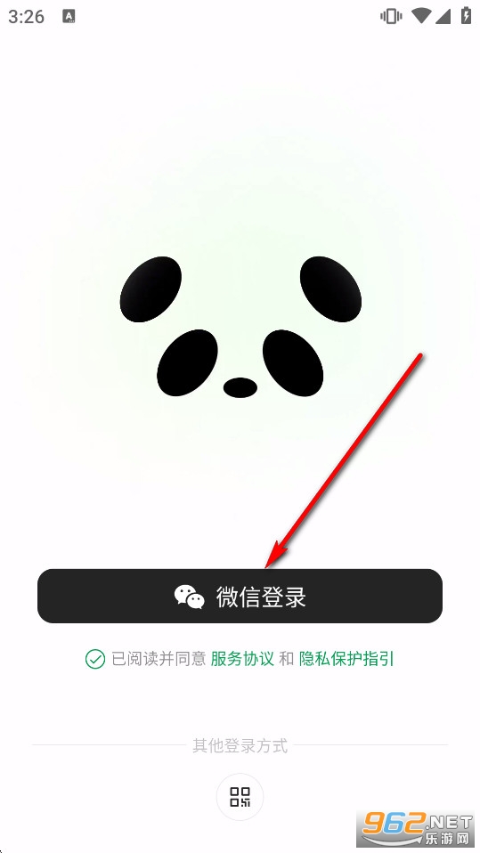 ima官方正版 ima官方正版