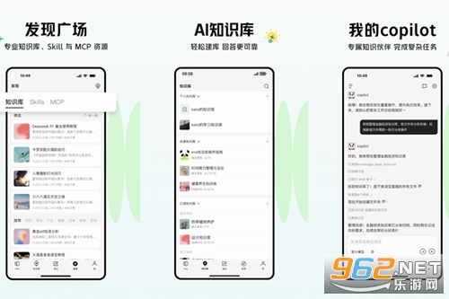 ima官方正版 ima官方正版