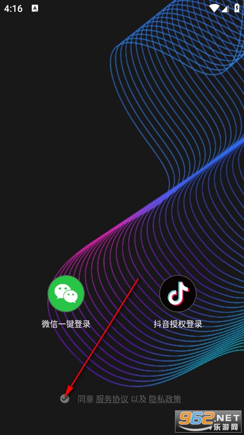 ͼ����׿��
