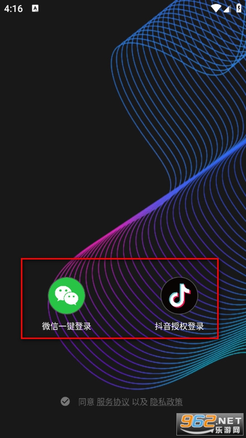 ͼ����׿��