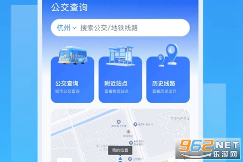 ������app