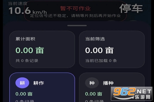 ����app