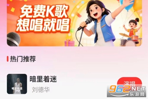 ȫ��K��app