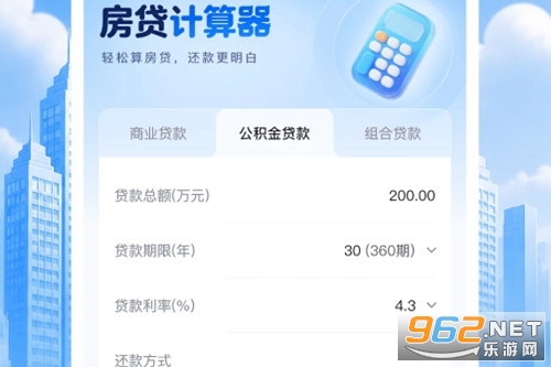 �������ϼ����ֻ���
