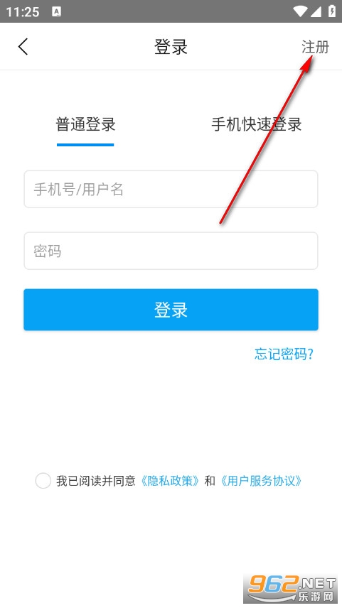 日语考试题库官方版 日语考试题库官方版