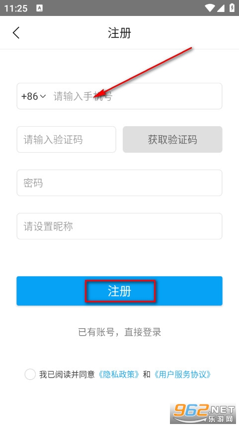 日语考试题库官方版 日语考试题库官方版