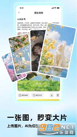AIд���������°�