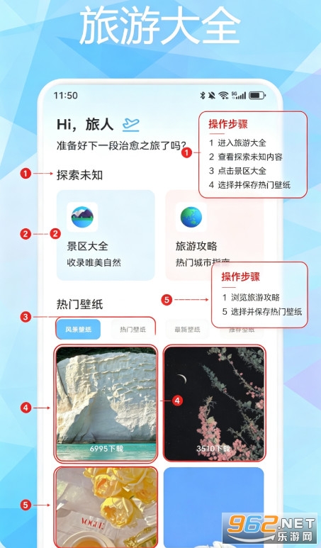 ̹;app�ٷ�����