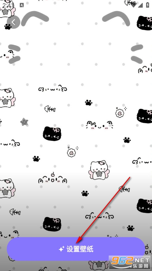 悦动桌面壁纸手机版 悦动桌面壁纸手机版