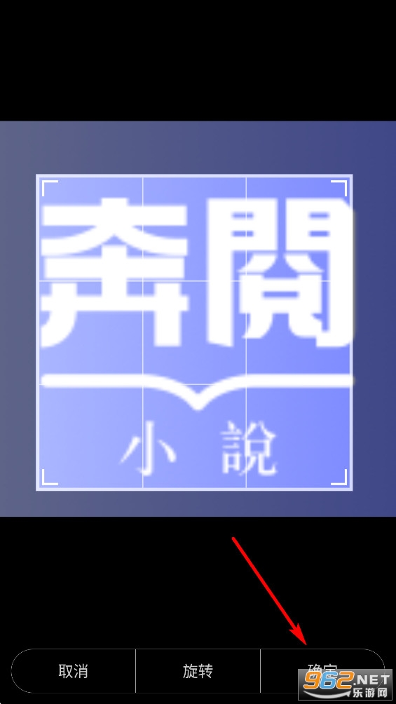 文本工具箱app 文本工具箱app