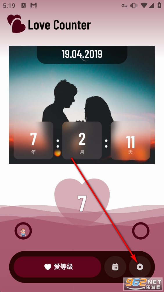 Love Counter App