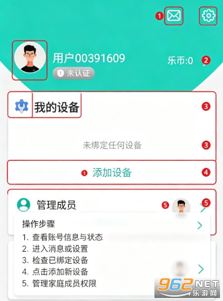 ���ս����ֻ���