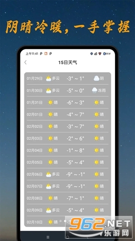 ��������ר�����°�