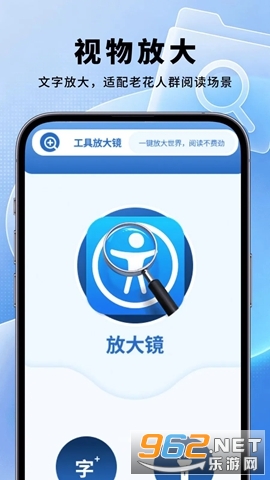 ����ɨ�豦���°�