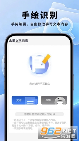 ����ɨ�豦���°�