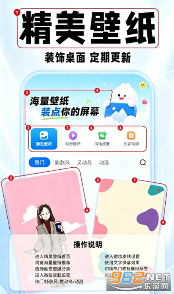 �鶯�����ֽ�ֻ���