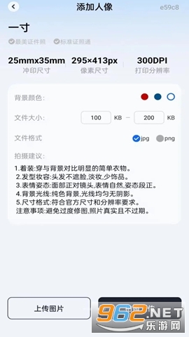 ����֤���������ֹٷ���