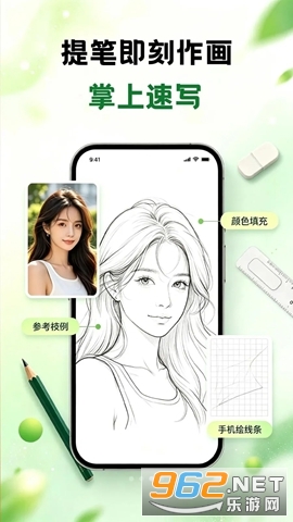 AR�����ֻ��ʦ��׿��
