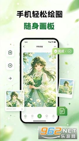 AR�����ֻ��ʦ��׿��