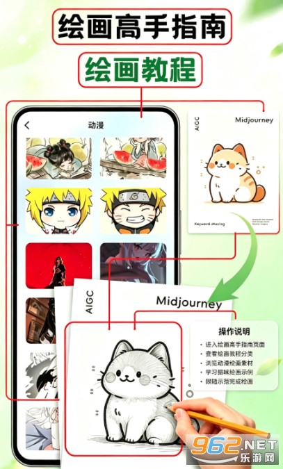 AR�����ֻ��ʦ��׿��