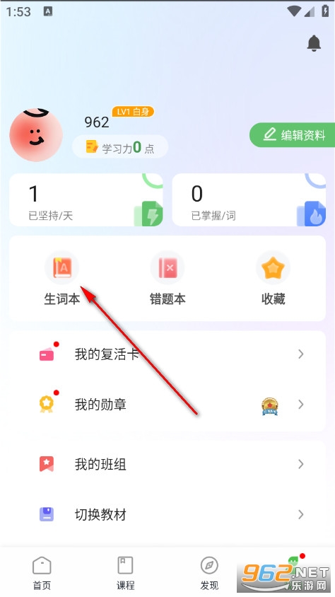 ά�ʹٷ���