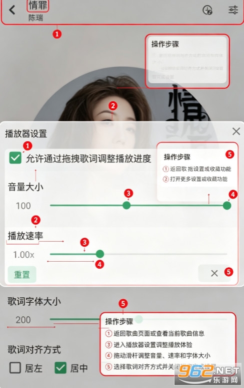 LX Music��ѩ�������ְ�׿��