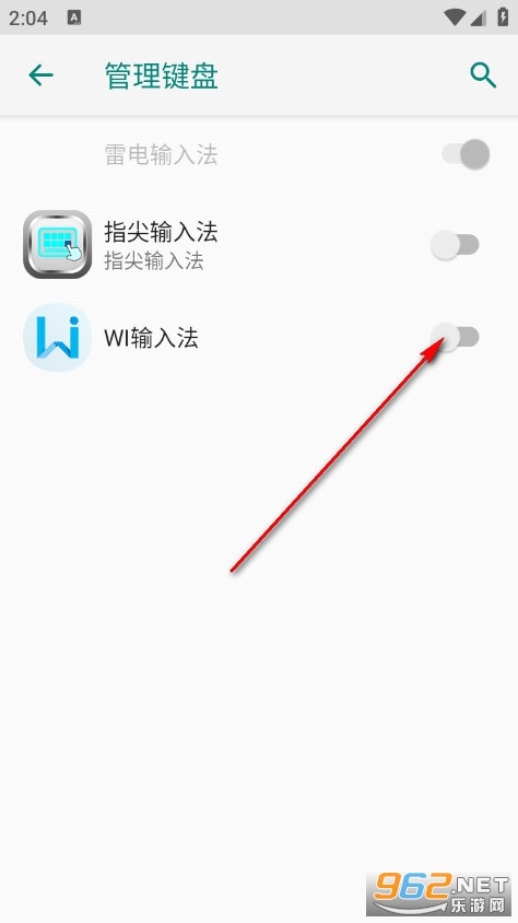 WI���뷨���°�
