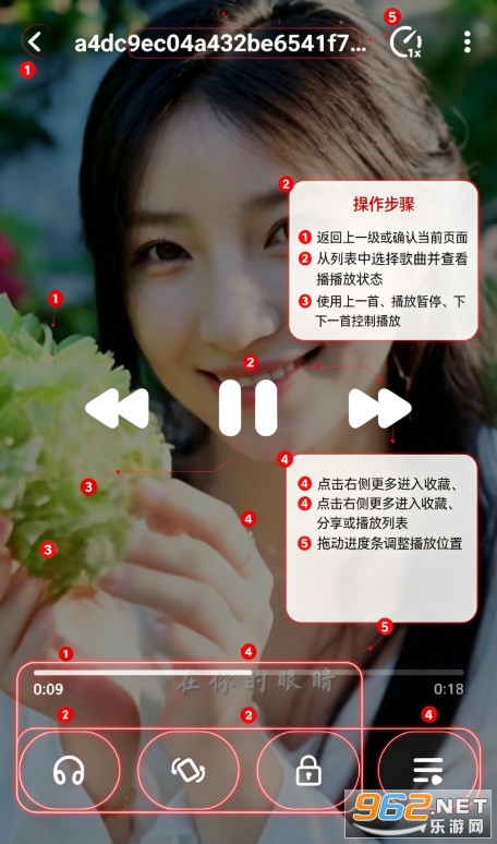 Lark Player汉化版高级版 Lark Player汉化版高级版
