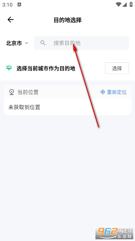 �཰�ʿ��׿��