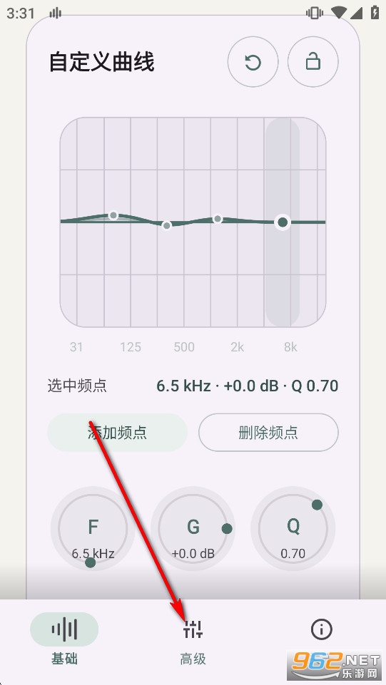 HXAudio Pro��׿��