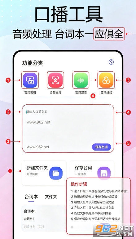 Tato聊天app官方版 Tato聊天app官方版