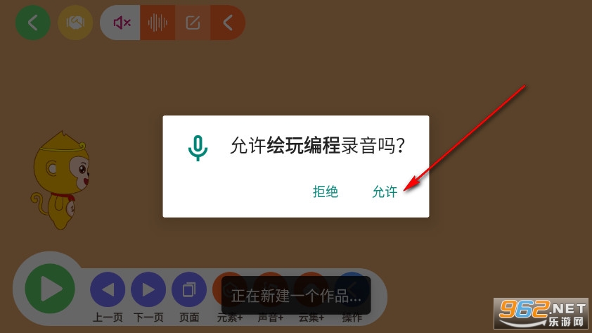 �������ֻ���