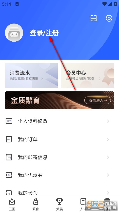 �谮�����ٷ���