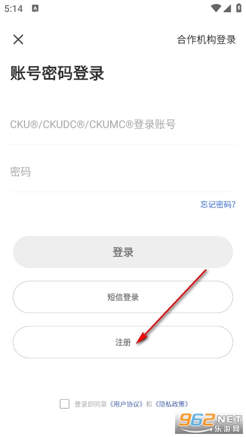 �谮�����ٷ���