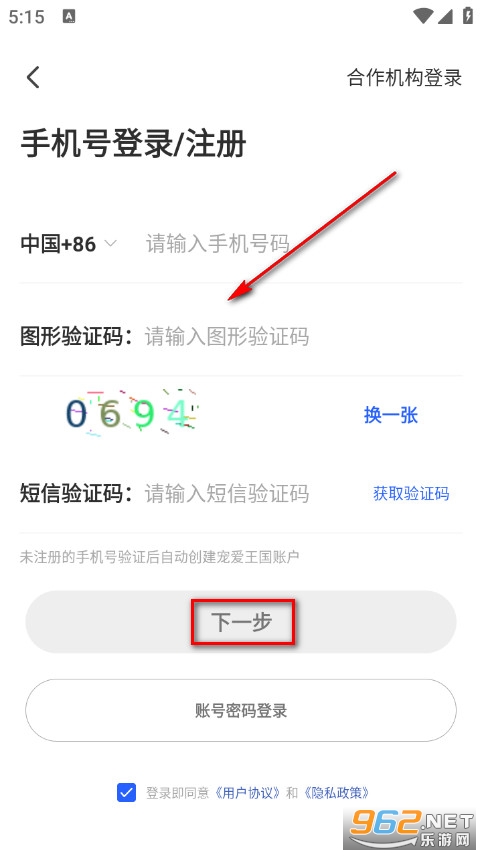 �谮�����ٷ���