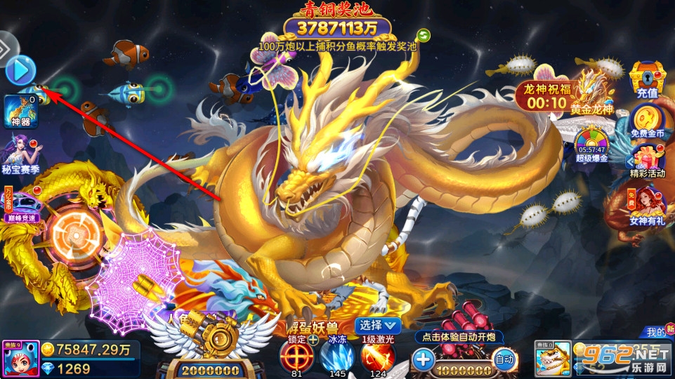 Ӯ�ֲ��������ֻ���