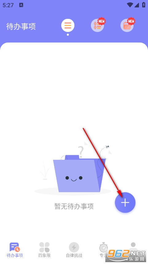 ָ��ʱ���ǩ��׿��