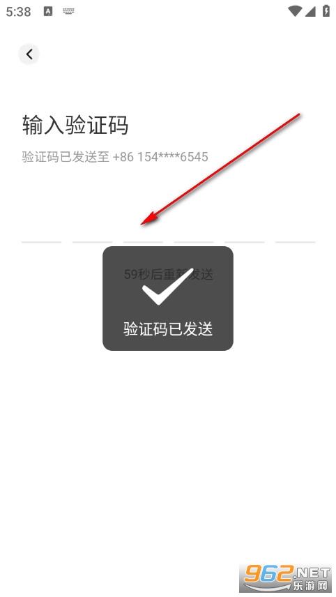 ��ʱ�ʼǹٷ���