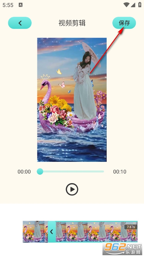 花火视频编辑手机版 花火视频编辑手机版