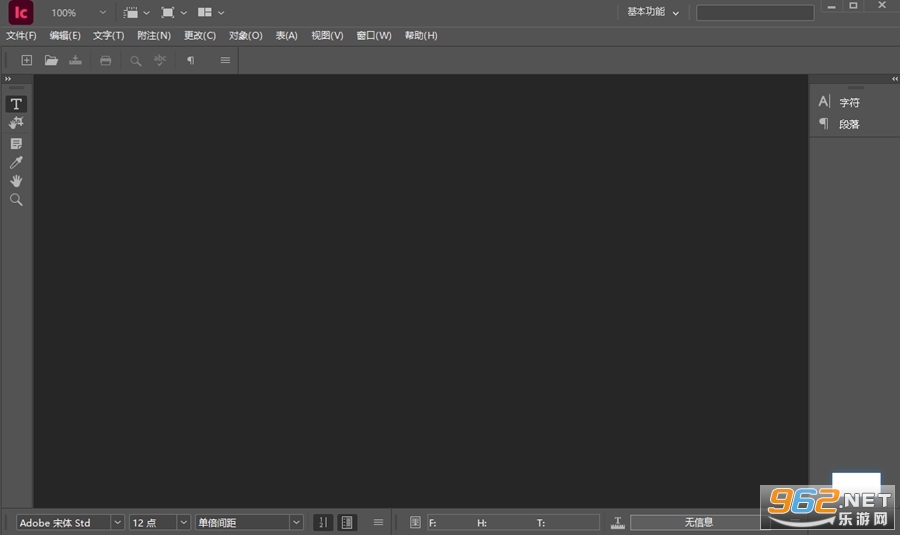 Adobe Incopy 2026���ļ����v21.2 windows64λ�������ͼ1