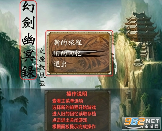 �ý���ڤ¼֮ħ�̷�������������