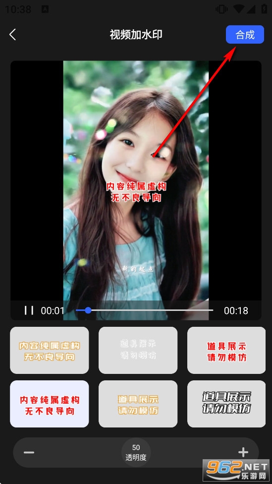 格式鱼解锁会员版 格式鱼解锁会员版