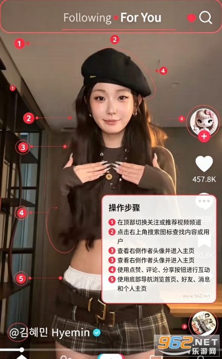 TikTok Pro���ʰ�app