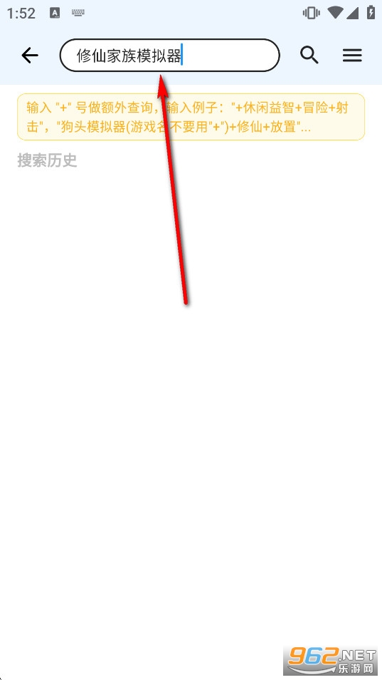 OGM����˼��Ϸ��