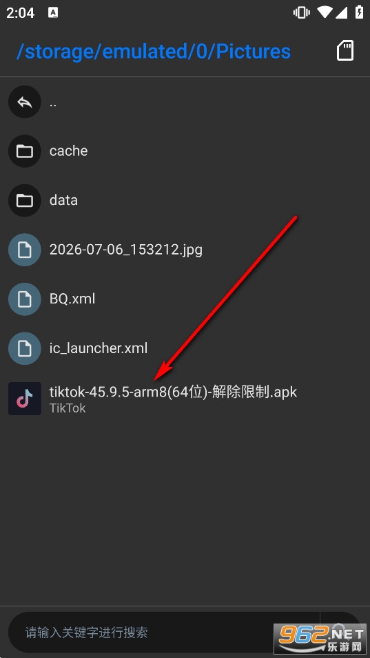 APK�༭��+���İ�