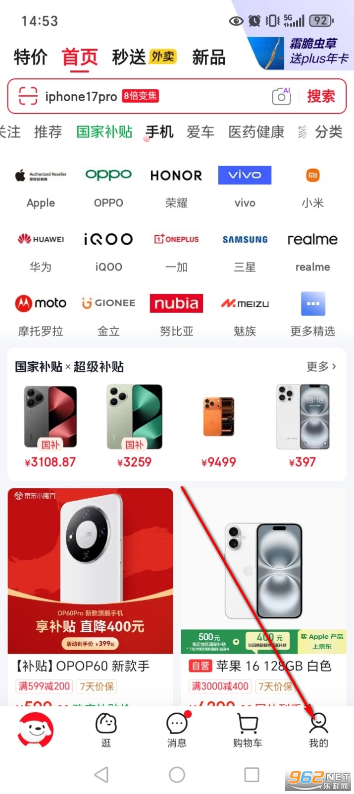 ��������app