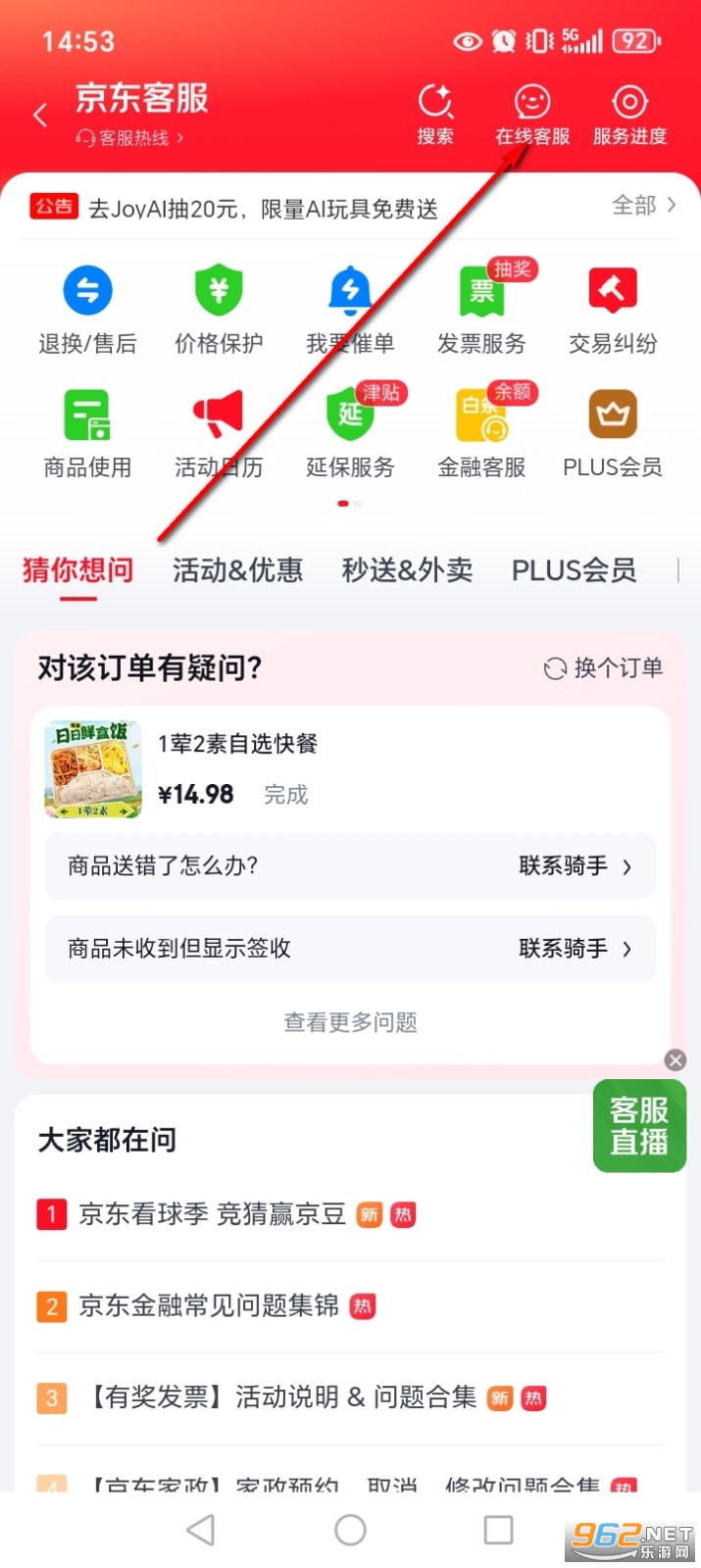 ��������app