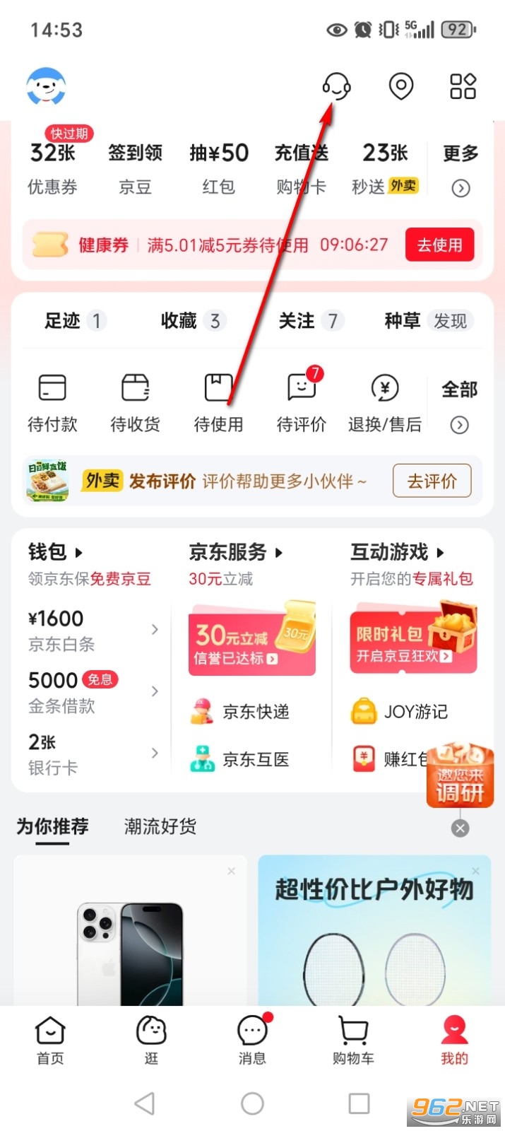 ��������app